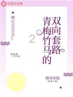被迫滞留在印度的中国人，其生活有什么变化吗？