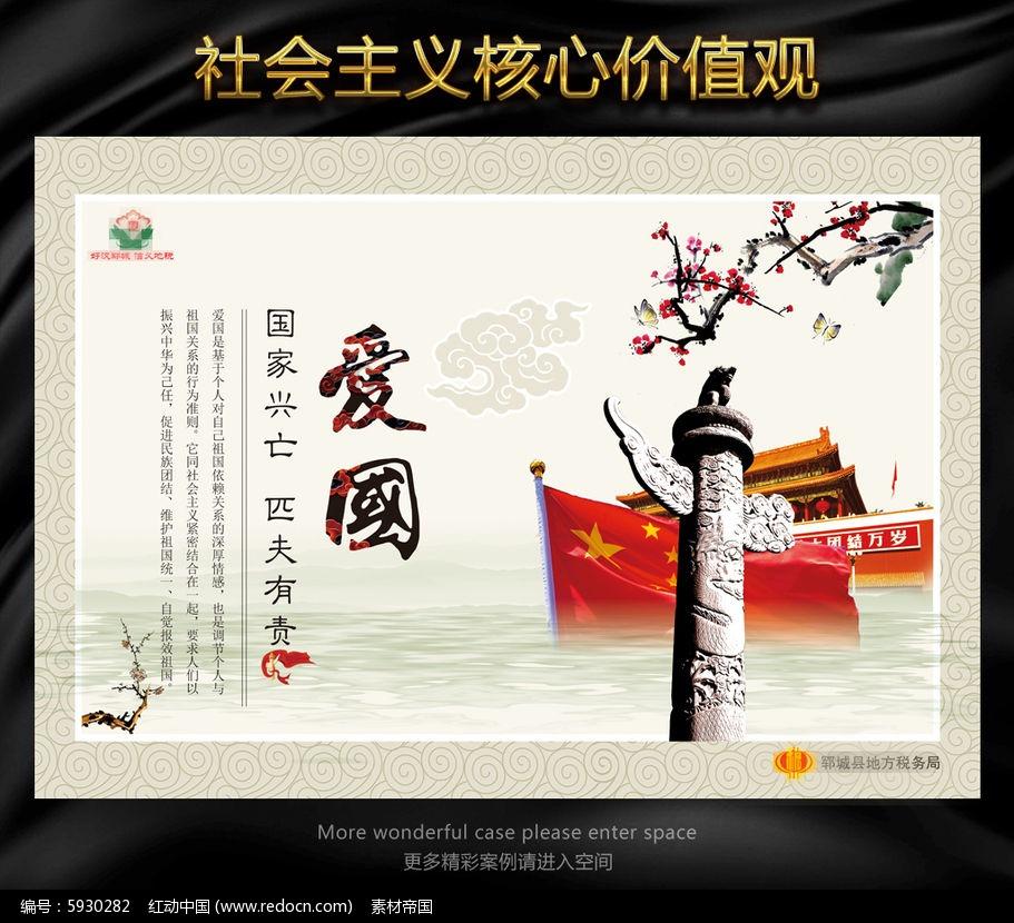 CRO板块早盘反弹 多家公司回应美提案传闻