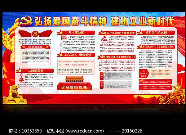 午评:创业板指跌1.11% 种植业与林业板块领涨