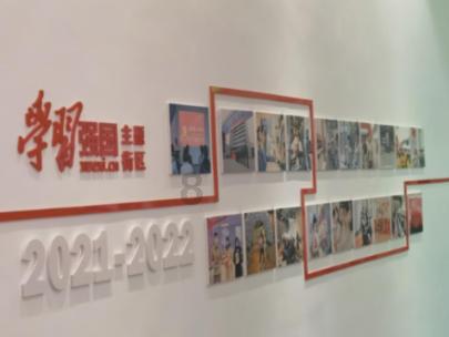 组合贷扮靓美丽乡居